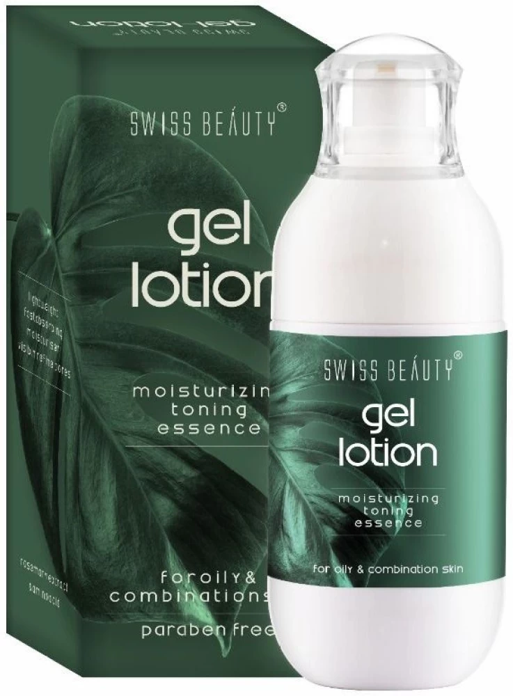 SWISS BEAUTY GRL LOTION MOISTURIZING TONING ESAENCE 100G